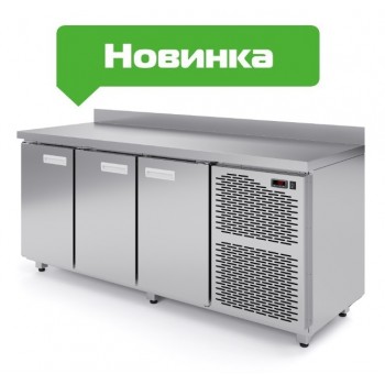 Холодильный стол СХН-4-60